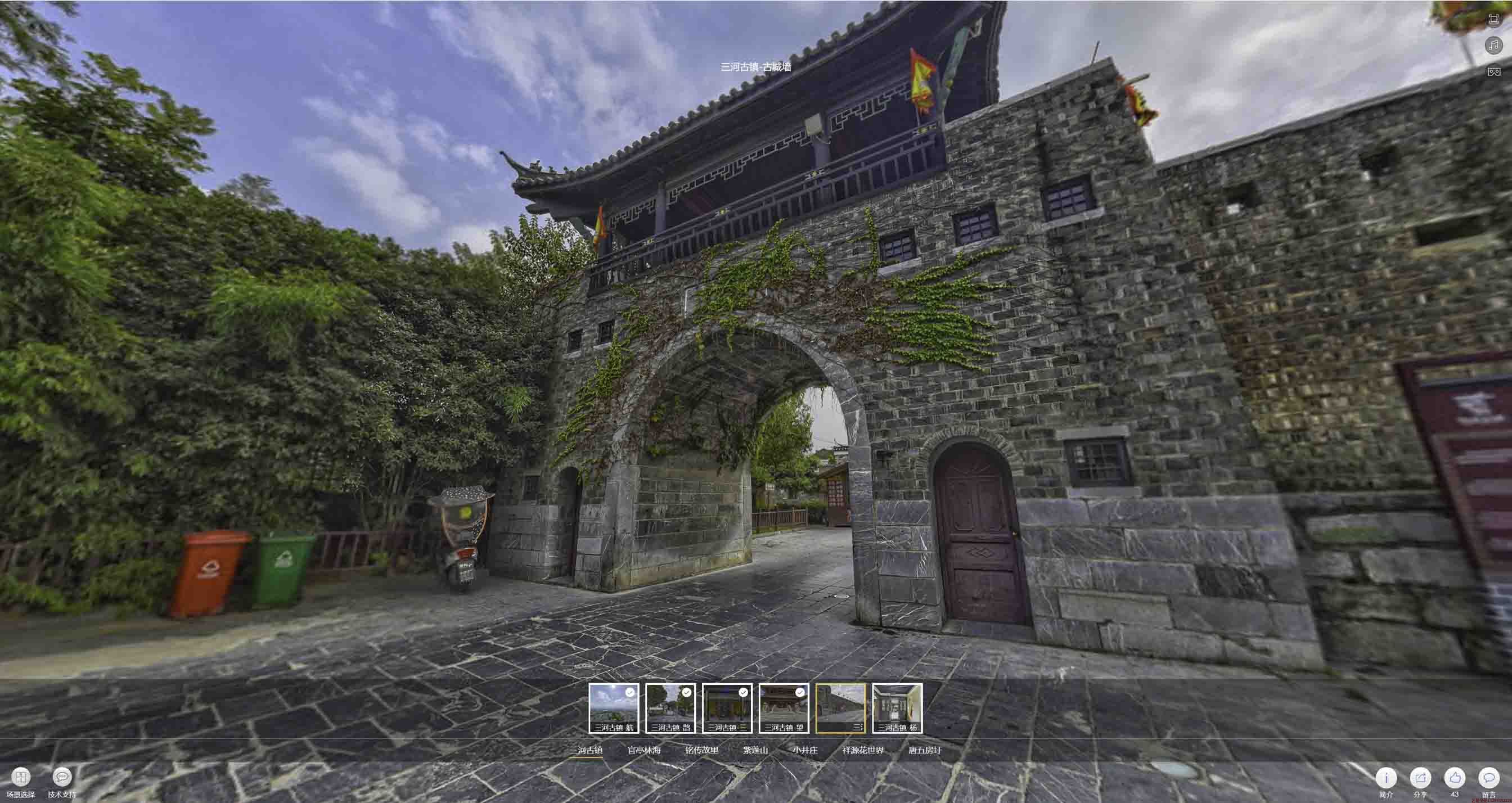 永修全景拍摄技巧：捕捉完美全景图像在手绘地图中的创意应用